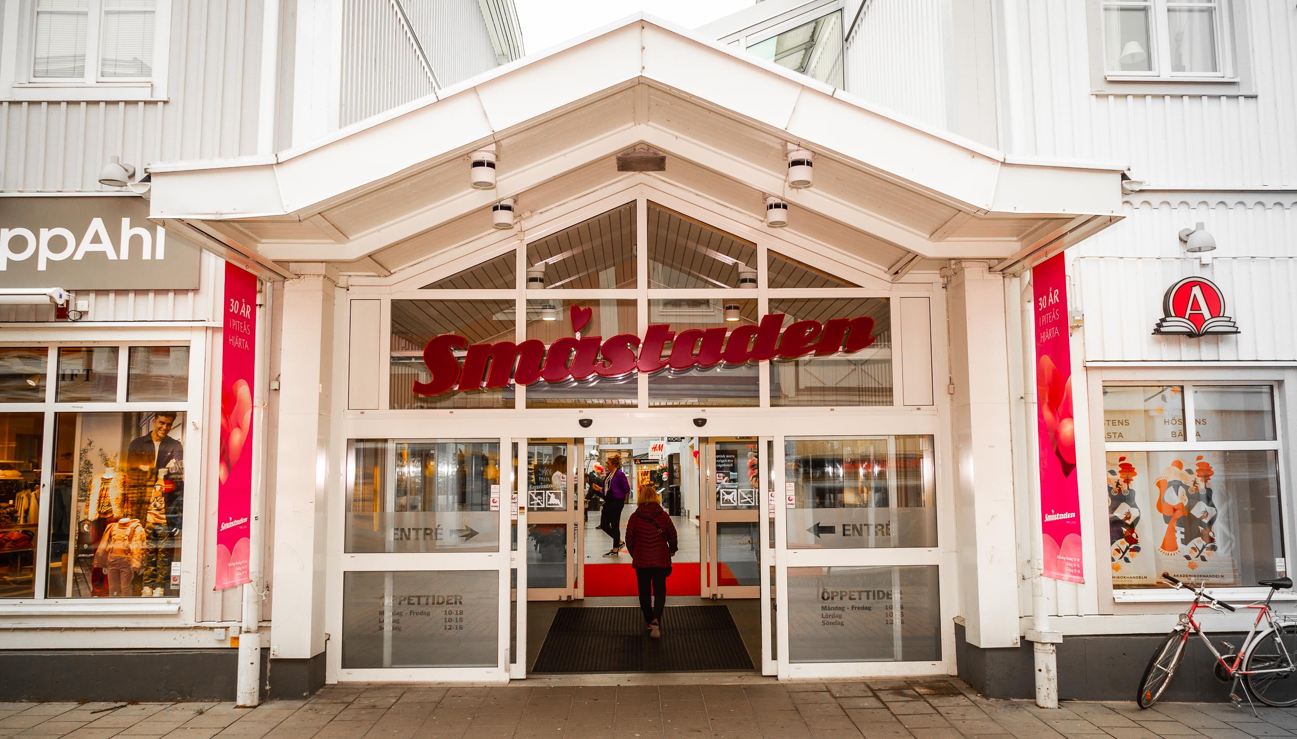 Småstaden Synergi AB logotyp